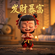 瓦力儿童画